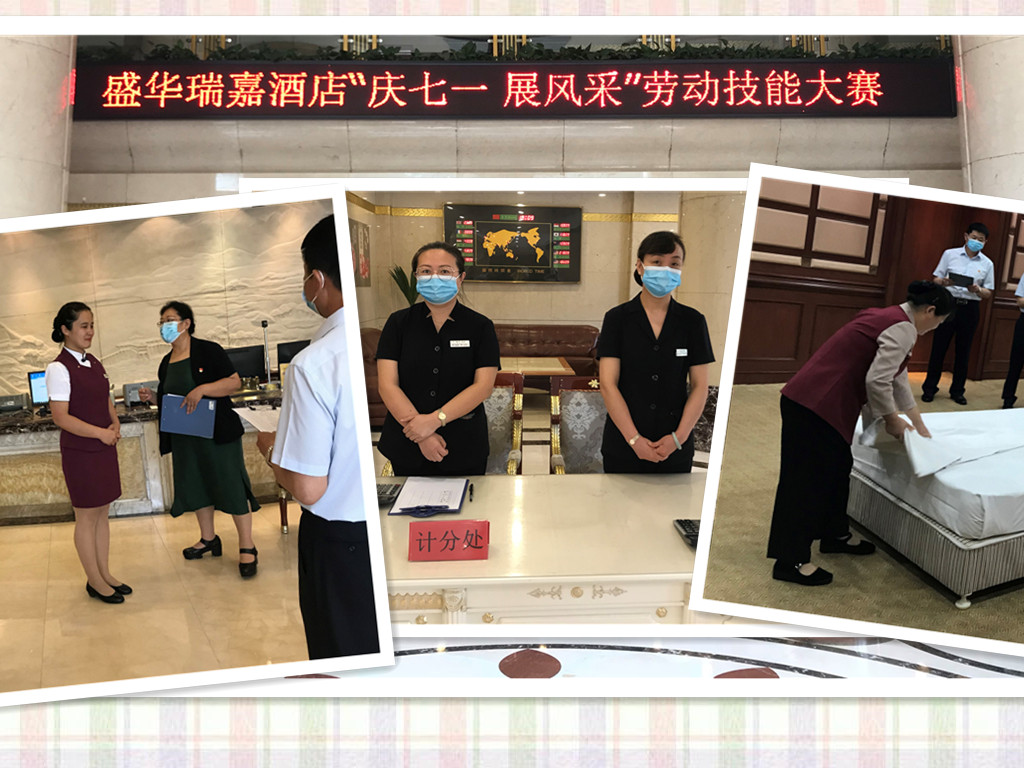918博天堂(中国游)最新官方网站