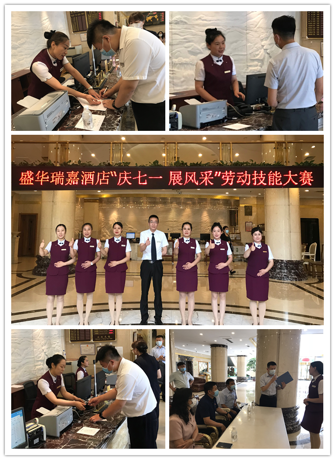 918博天堂(中国游)最新官方网站