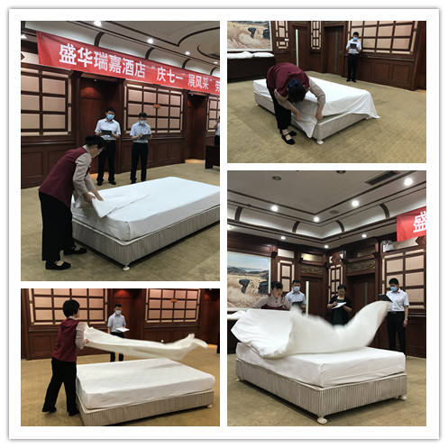 918博天堂(中国游)最新官方网站