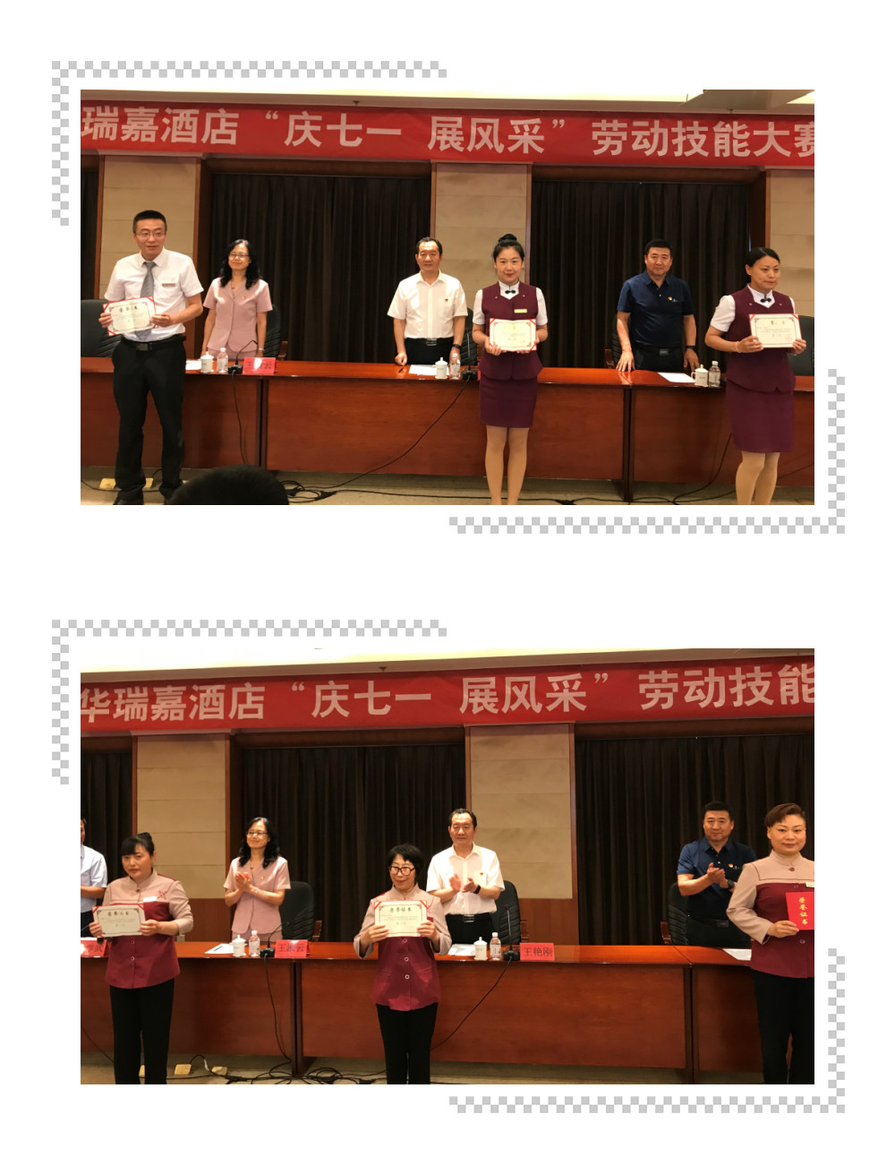 918博天堂(中国游)最新官方网站
