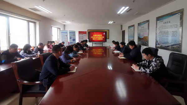 918博天堂(中国游)最新官方网站
