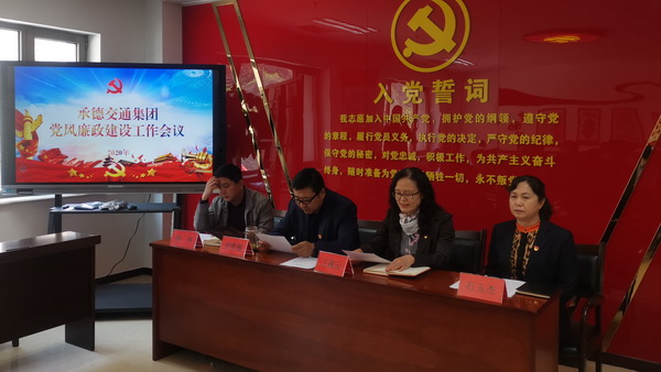 918博天堂(中国游)最新官方网站