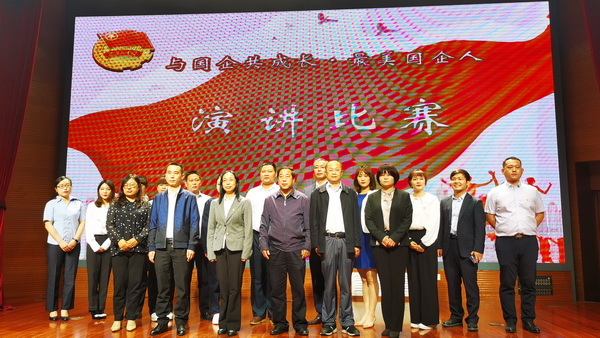 918博天堂(中国游)最新官方网站