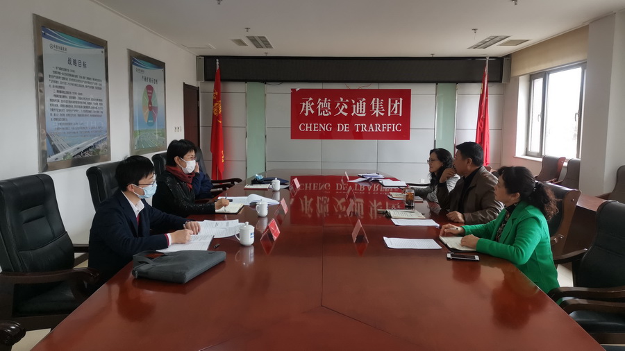 918博天堂(中国游)最新官方网站