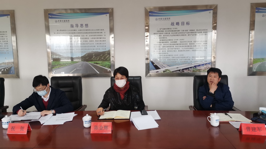 918博天堂(中国游)最新官方网站