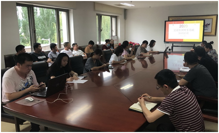 918博天堂(中国游)最新官方网站