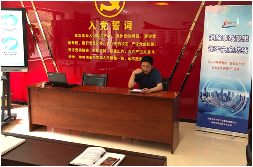 918博天堂(中国游)最新官方网站