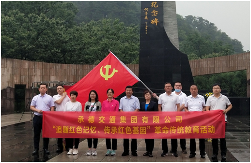 918博天堂(中国游)最新官方网站