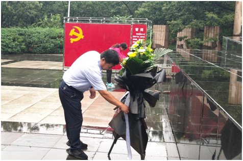 918博天堂(中国游)最新官方网站