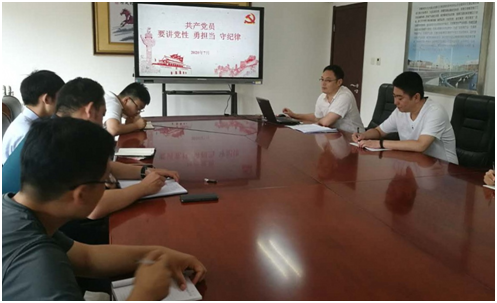 918博天堂(中国游)最新官方网站