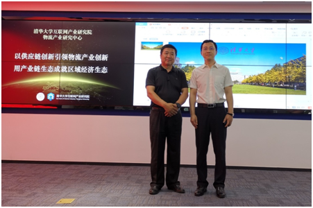 918博天堂(中国游)最新官方网站