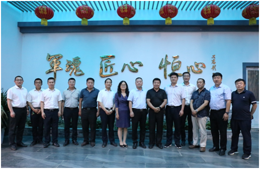 918博天堂(中国游)最新官方网站