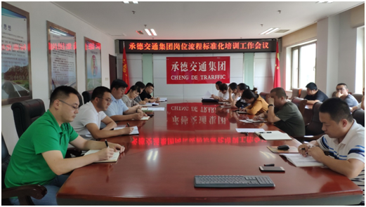 918博天堂(中国游)最新官方网站