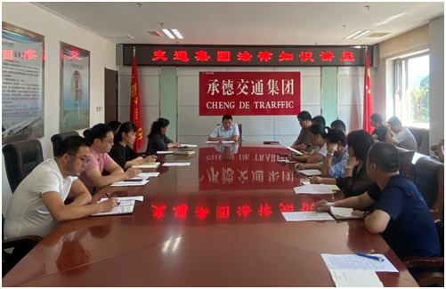 918博天堂(中国游)最新官方网站