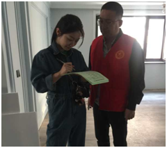 918博天堂(中国游)最新官方网站