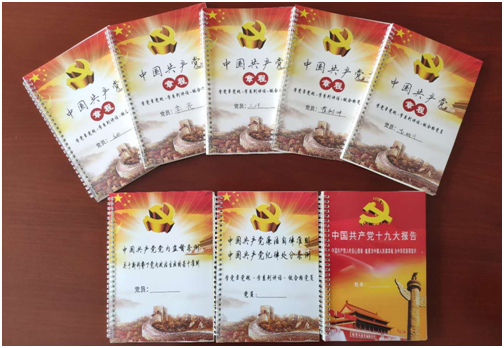 918博天堂(中国游)最新官方网站