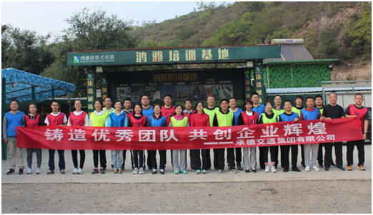 918博天堂(中国游)最新官方网站