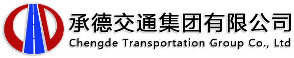 习近平总书记在学习贯彻党的二十大精神钻研班开班式上揭晓主要讲话_承德918博天堂有限公司_承德918博天堂有限公司