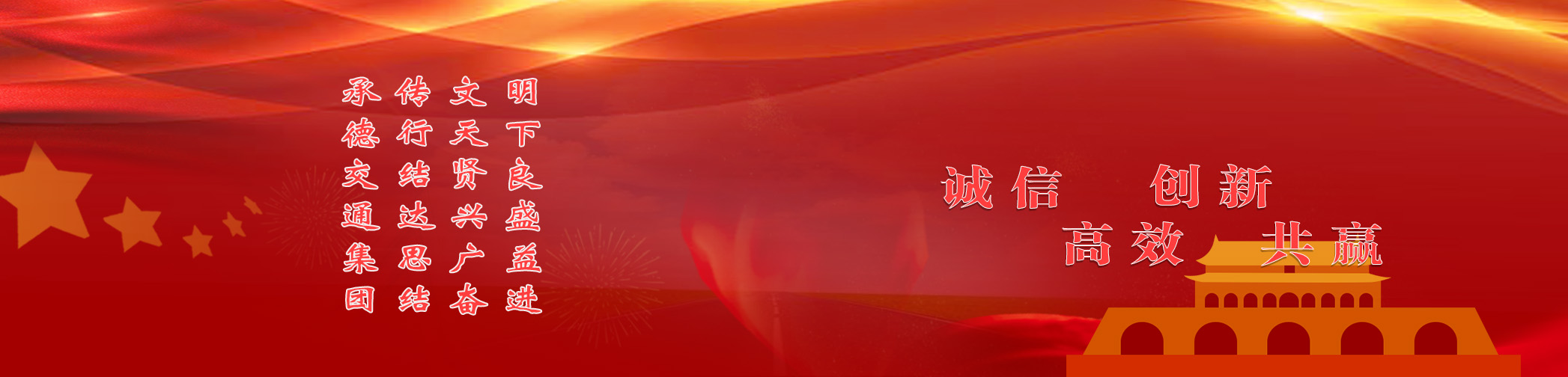 习近平总书记在学习贯彻党的二十大精神钻研班开班式上揭晓主要讲话_承德918博天堂有限公司_承德918博天堂有限公司