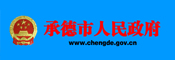 918博天堂(中国游)最新官方网站