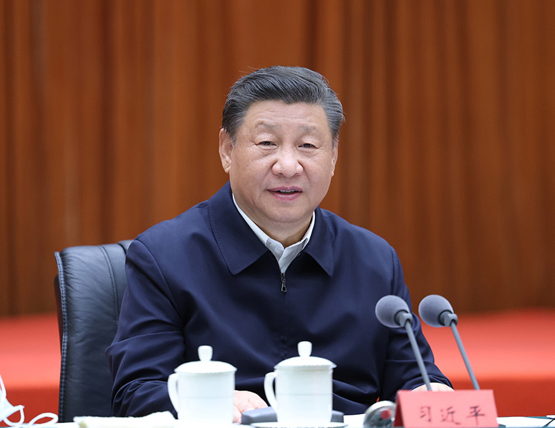918博天堂(中国游)最新官方网站