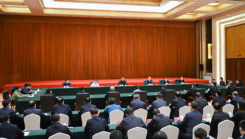918博天堂(中国游)最新官方网站
