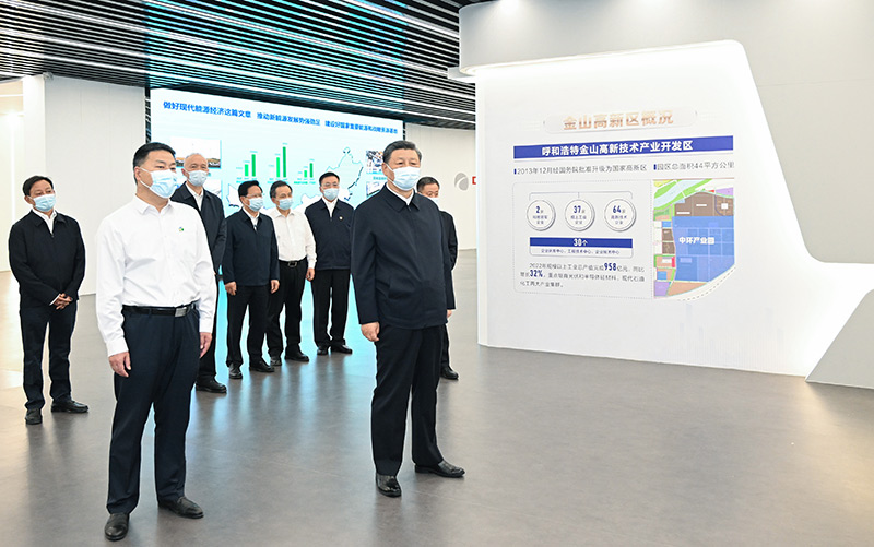 918博天堂(中国游)最新官方网站