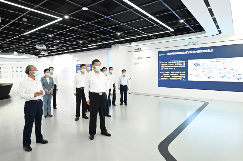 918博天堂(中国游)最新官方网站