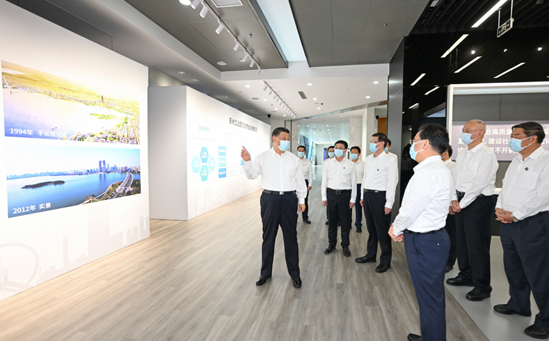 918博天堂(中国游)最新官方网站