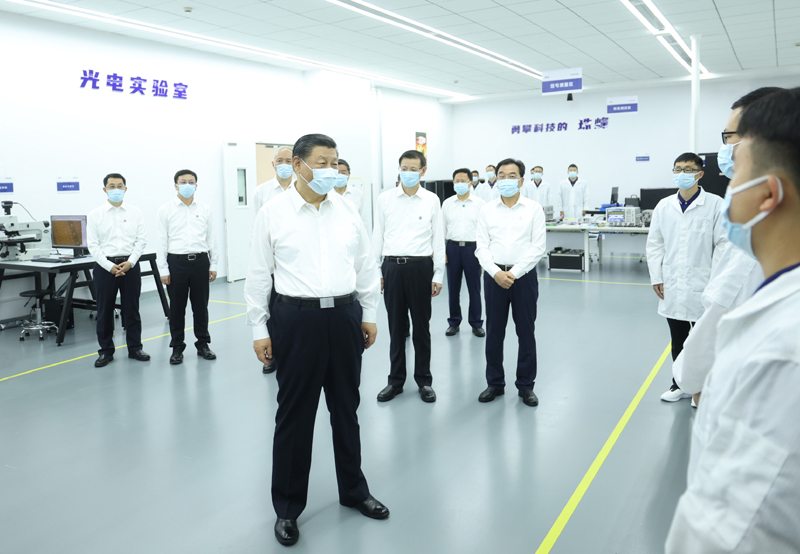 918博天堂(中国游)最新官方网站