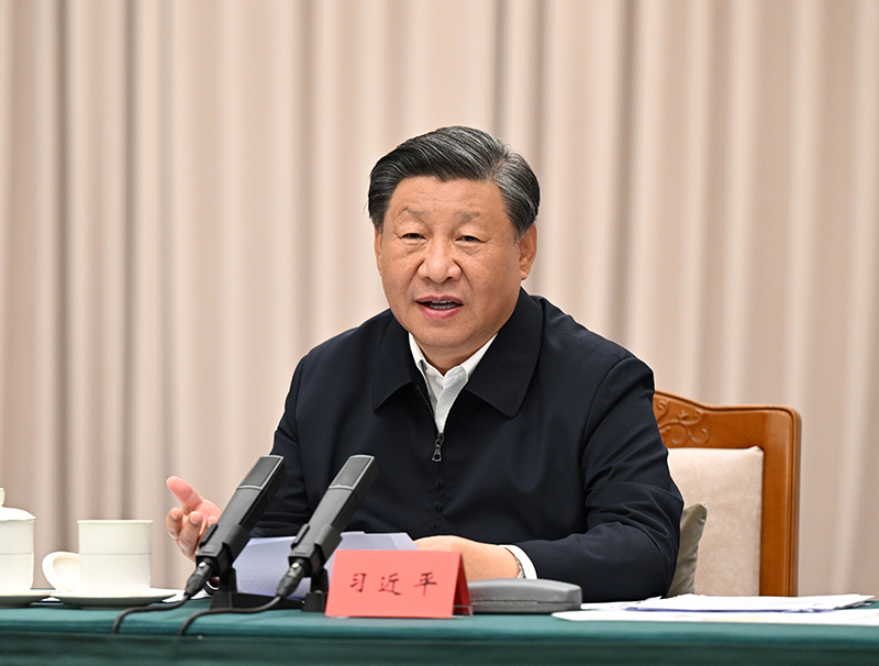 918博天堂(中国游)最新官方网站