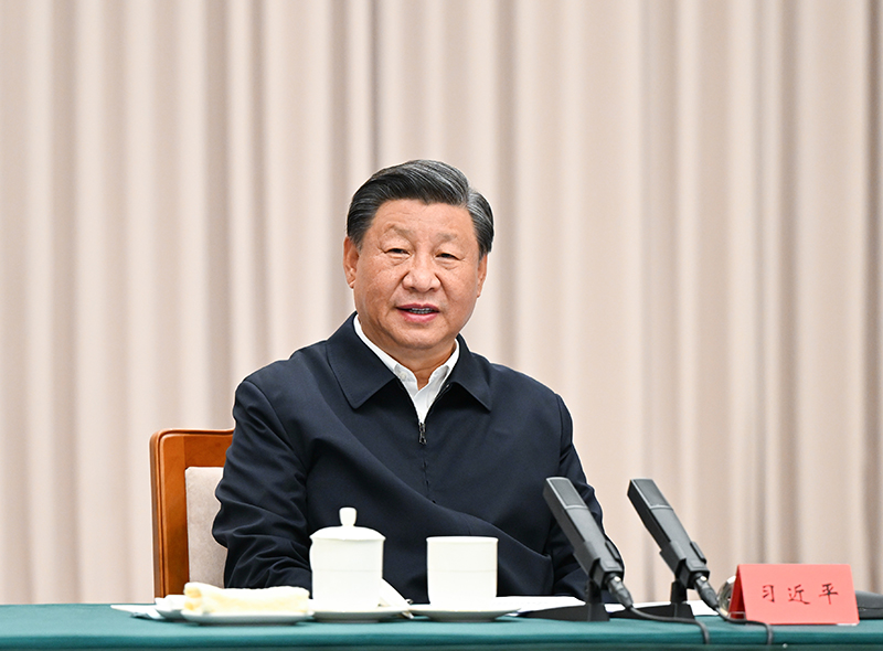 918博天堂(中国游)最新官方网站