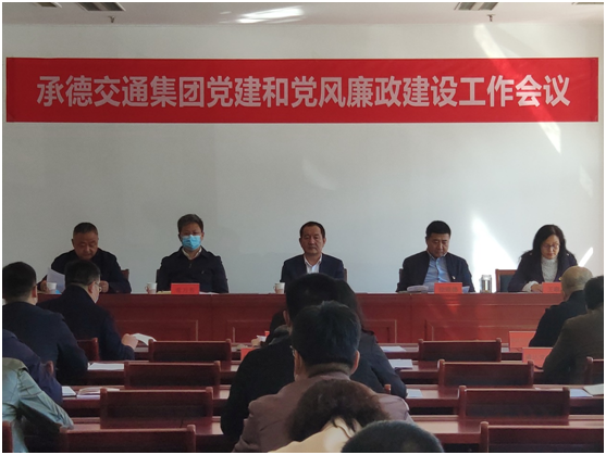 918博天堂(中国游)最新官方网站