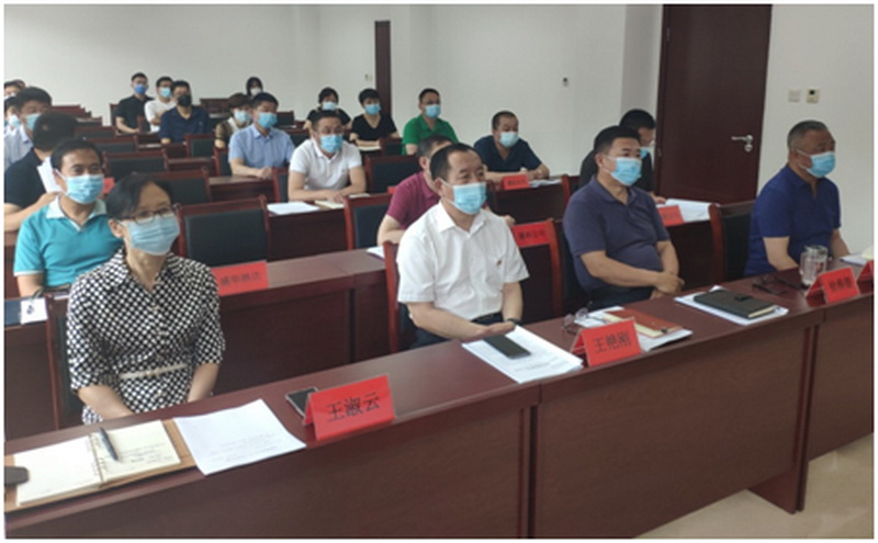 918博天堂(中国游)最新官方网站