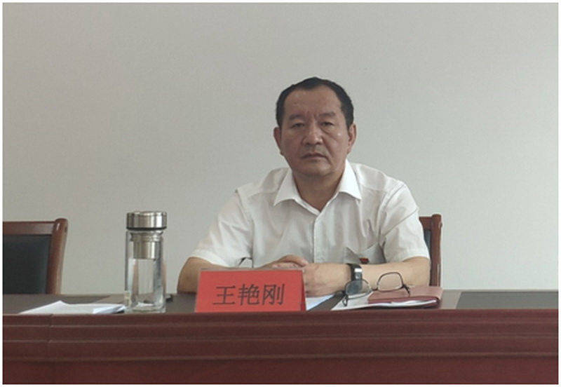 918博天堂(中国游)最新官方网站