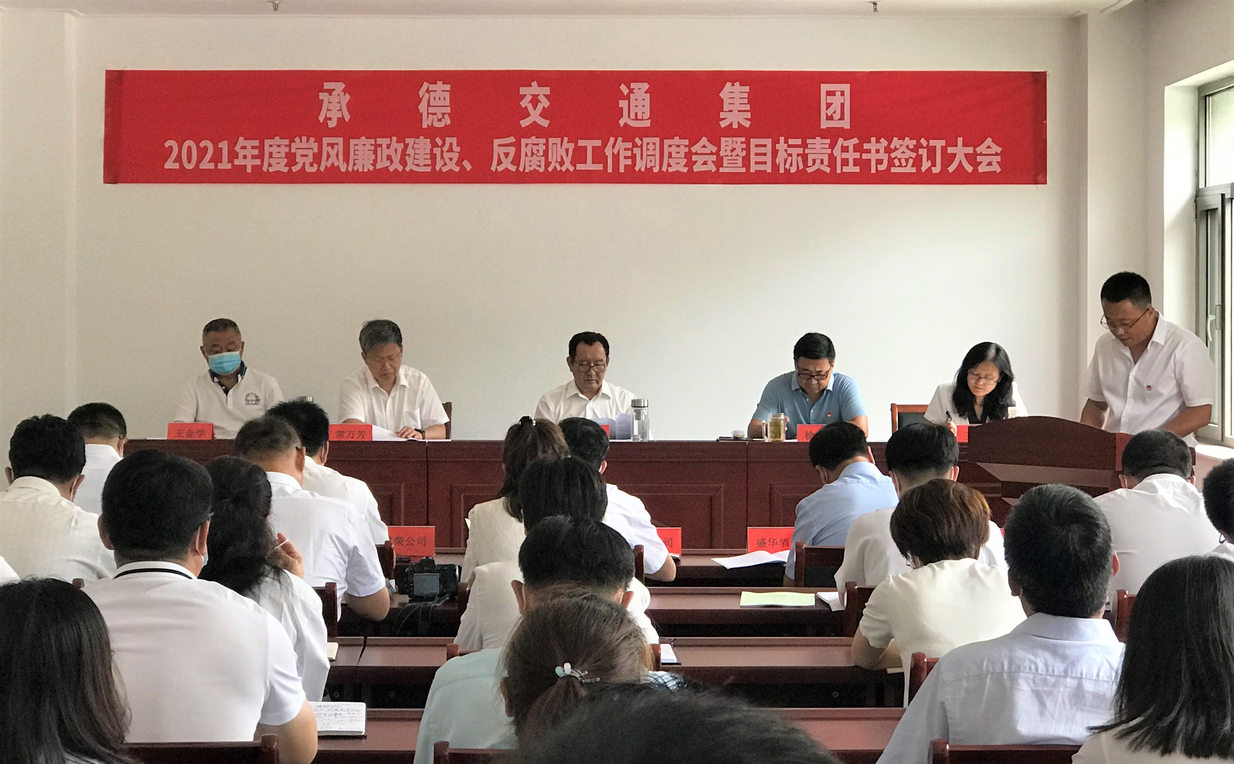 918博天堂(中国游)最新官方网站