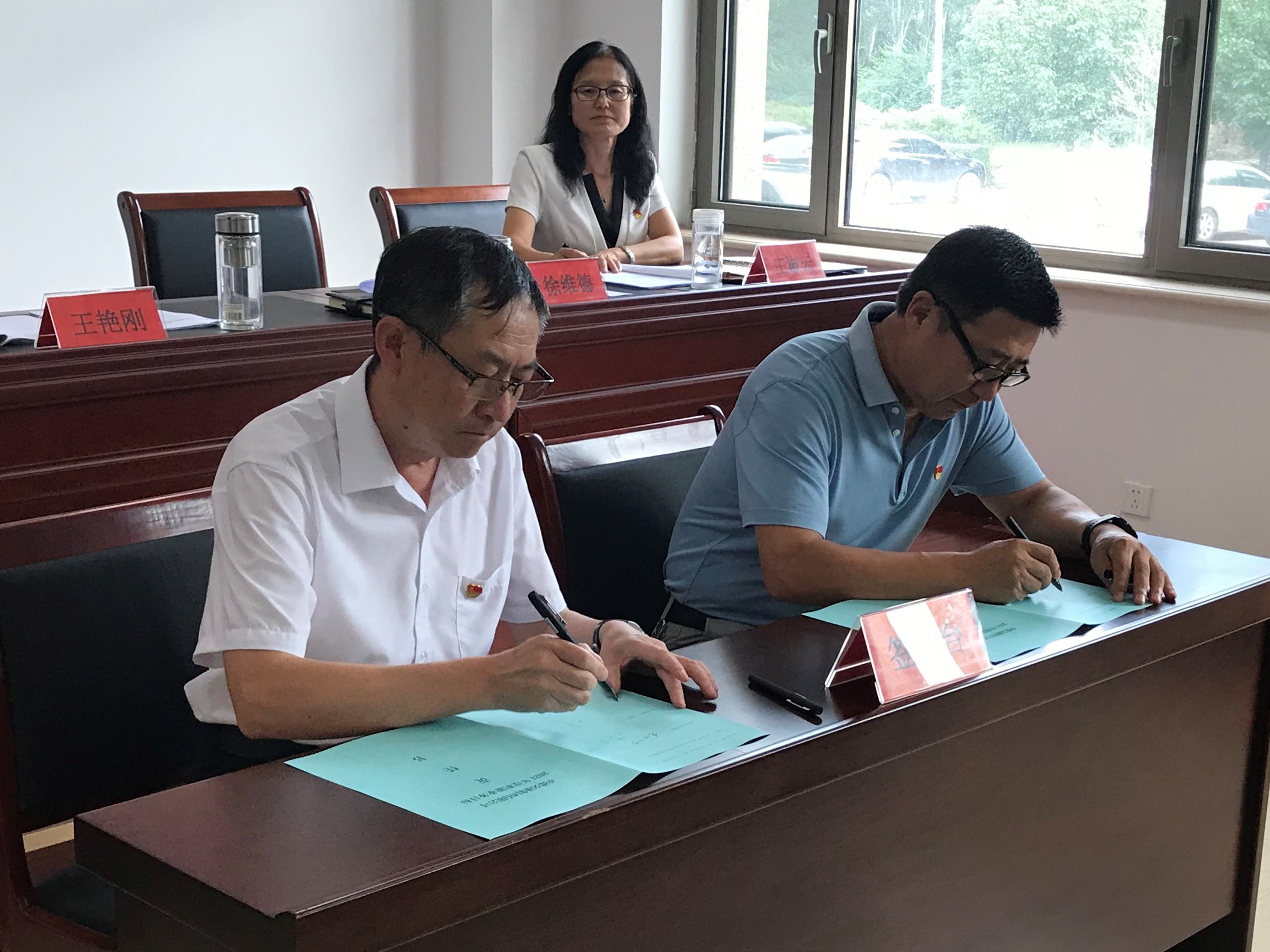 918博天堂(中国游)最新官方网站