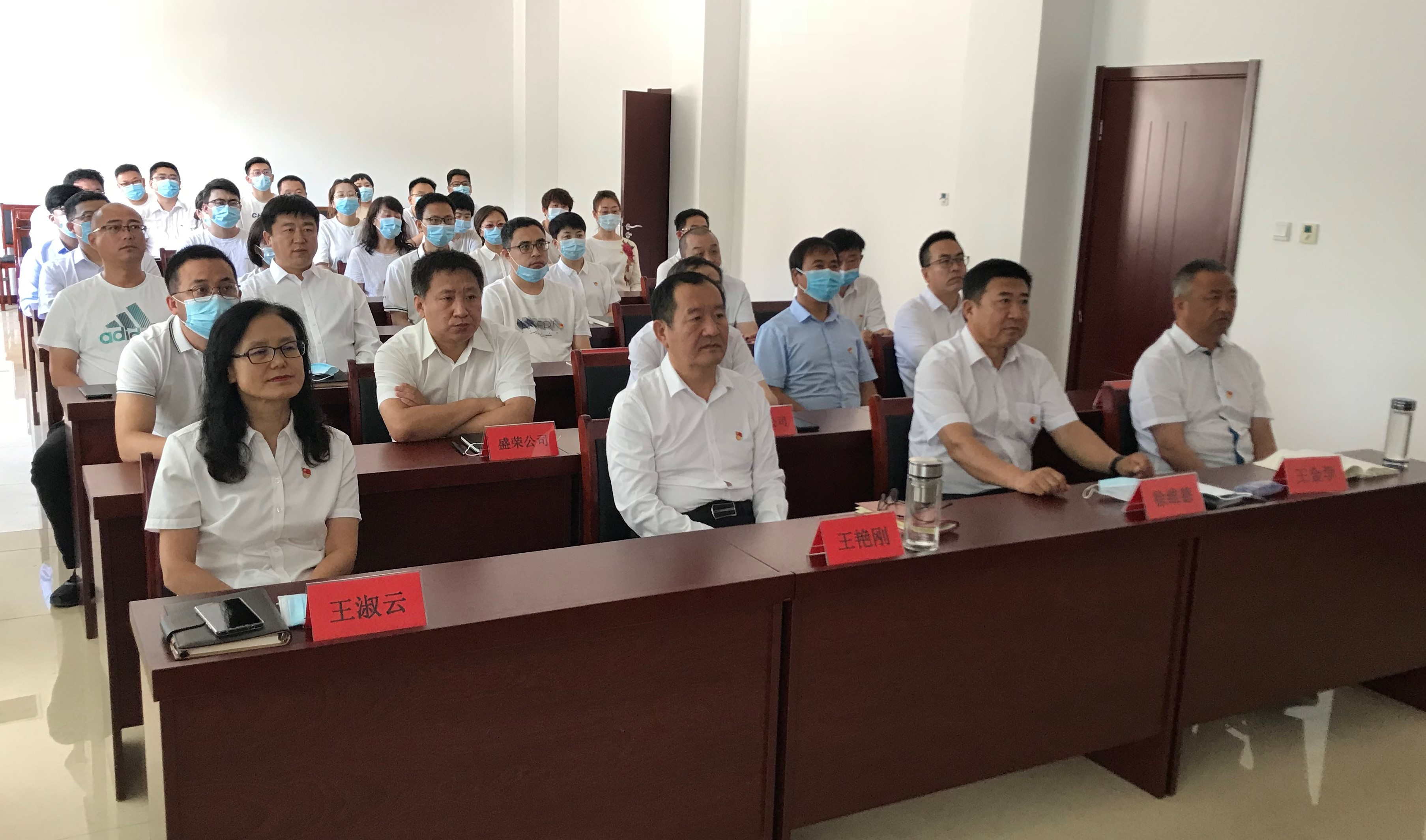 918博天堂(中国游)最新官方网站