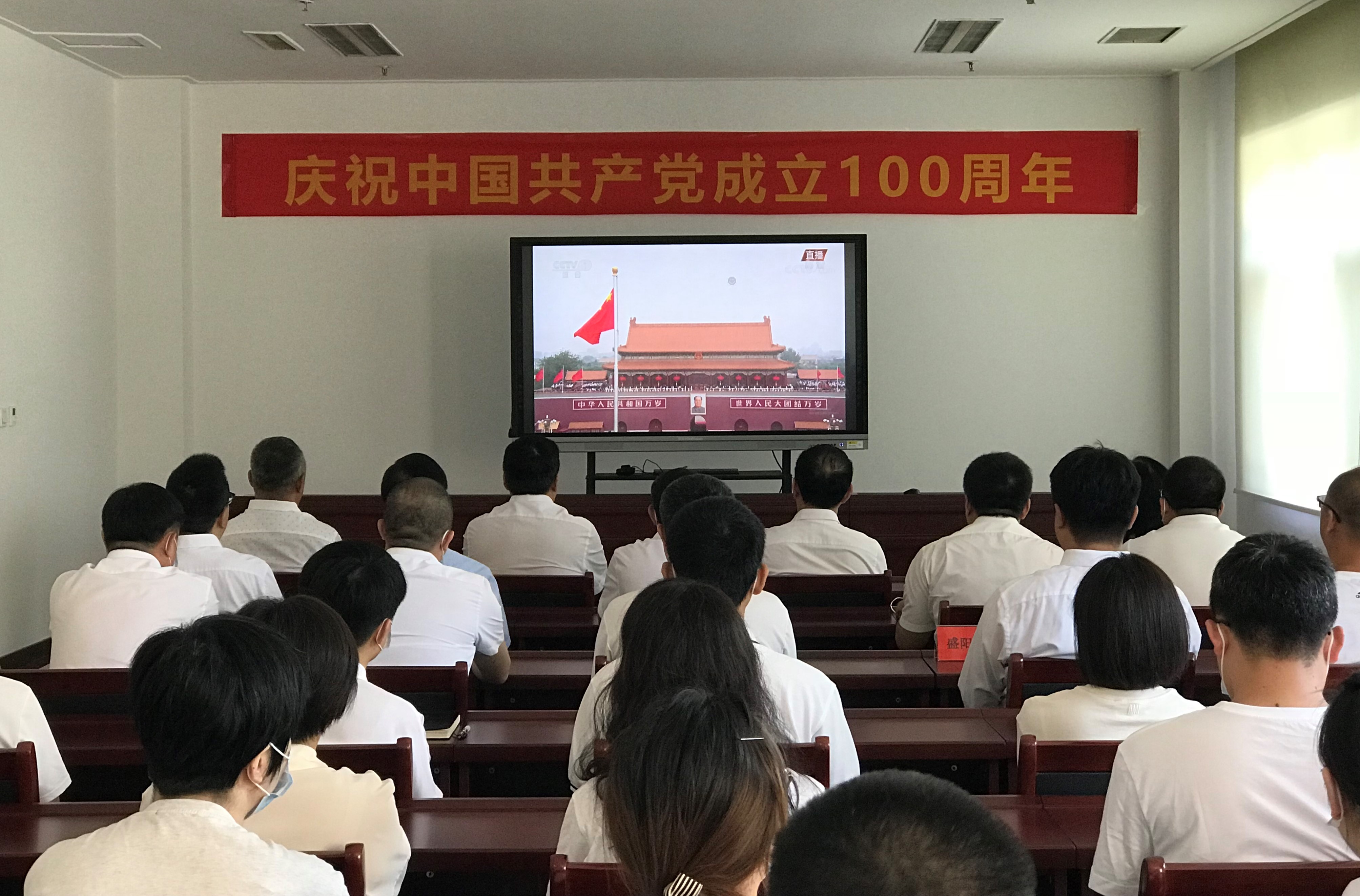 918博天堂(中国游)最新官方网站