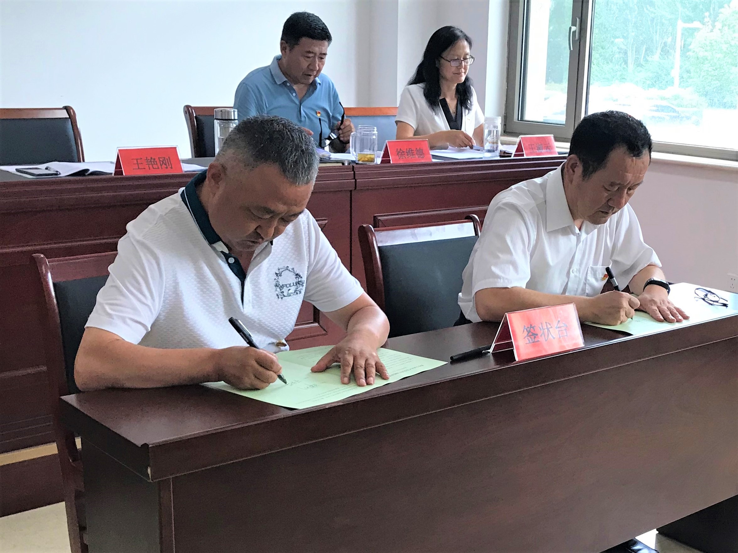 918博天堂(中国游)最新官方网站