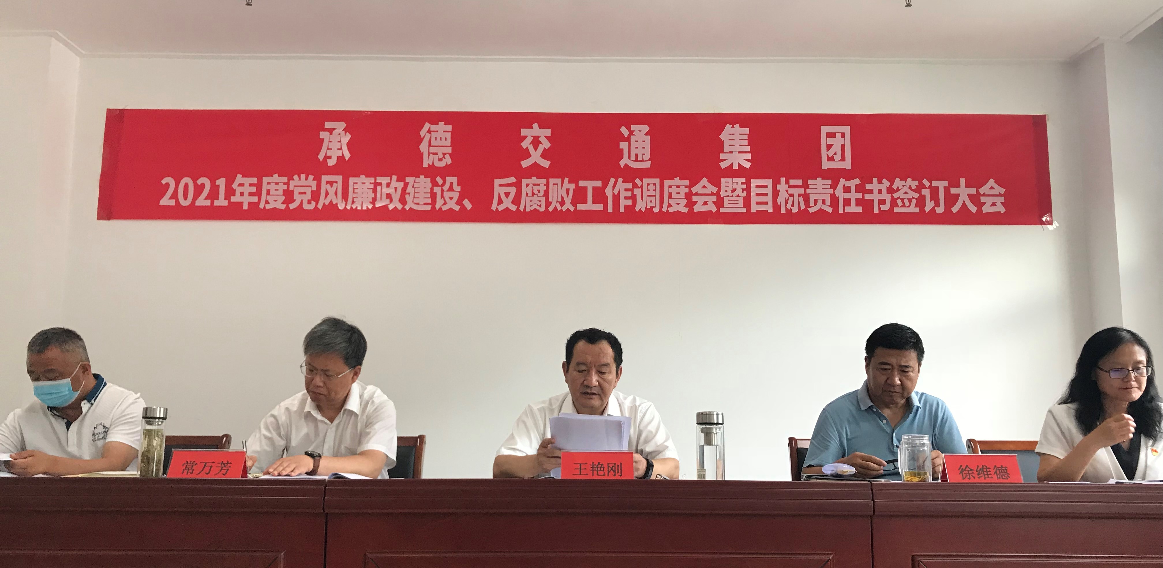 918博天堂(中国游)最新官方网站