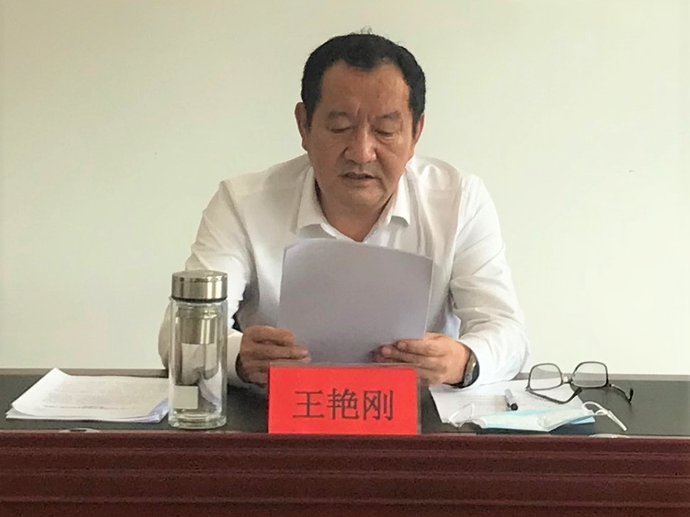918博天堂(中国游)最新官方网站