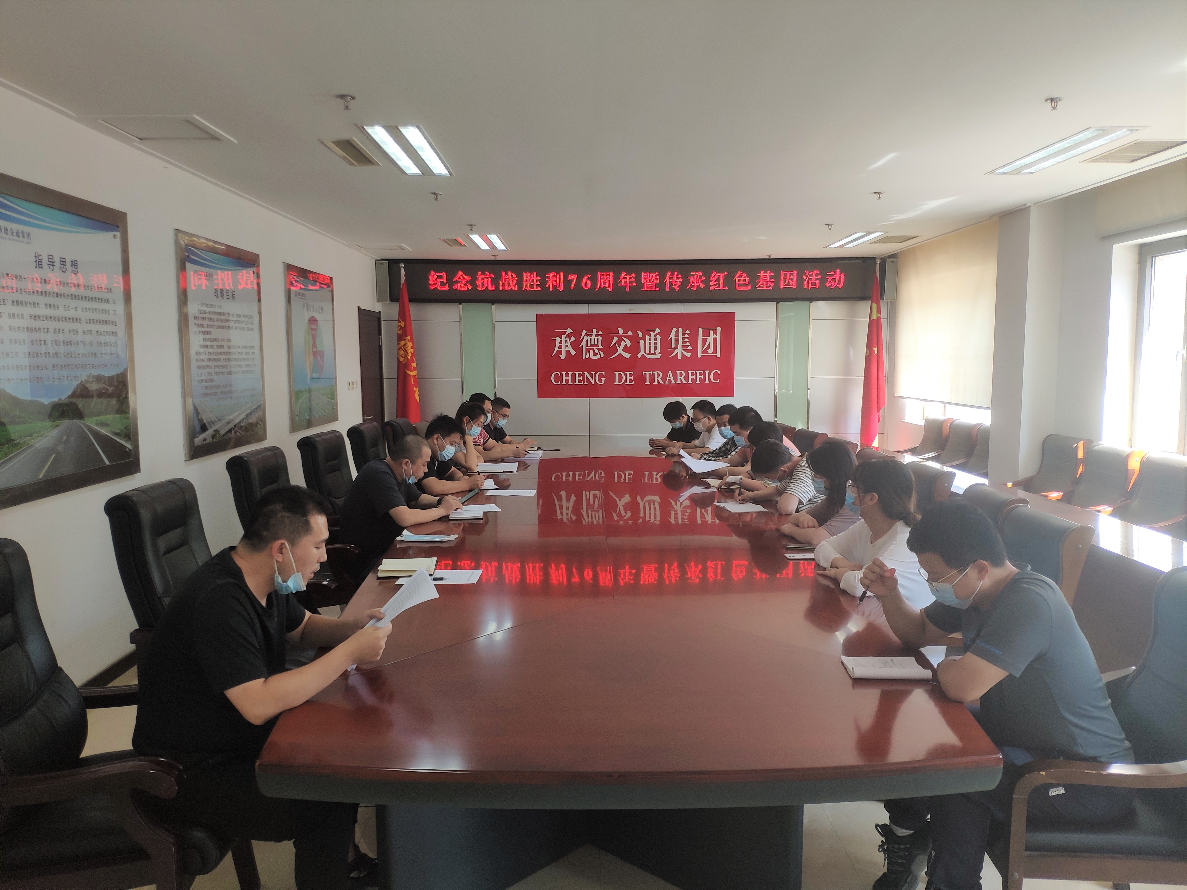 918博天堂(中国游)最新官方网站