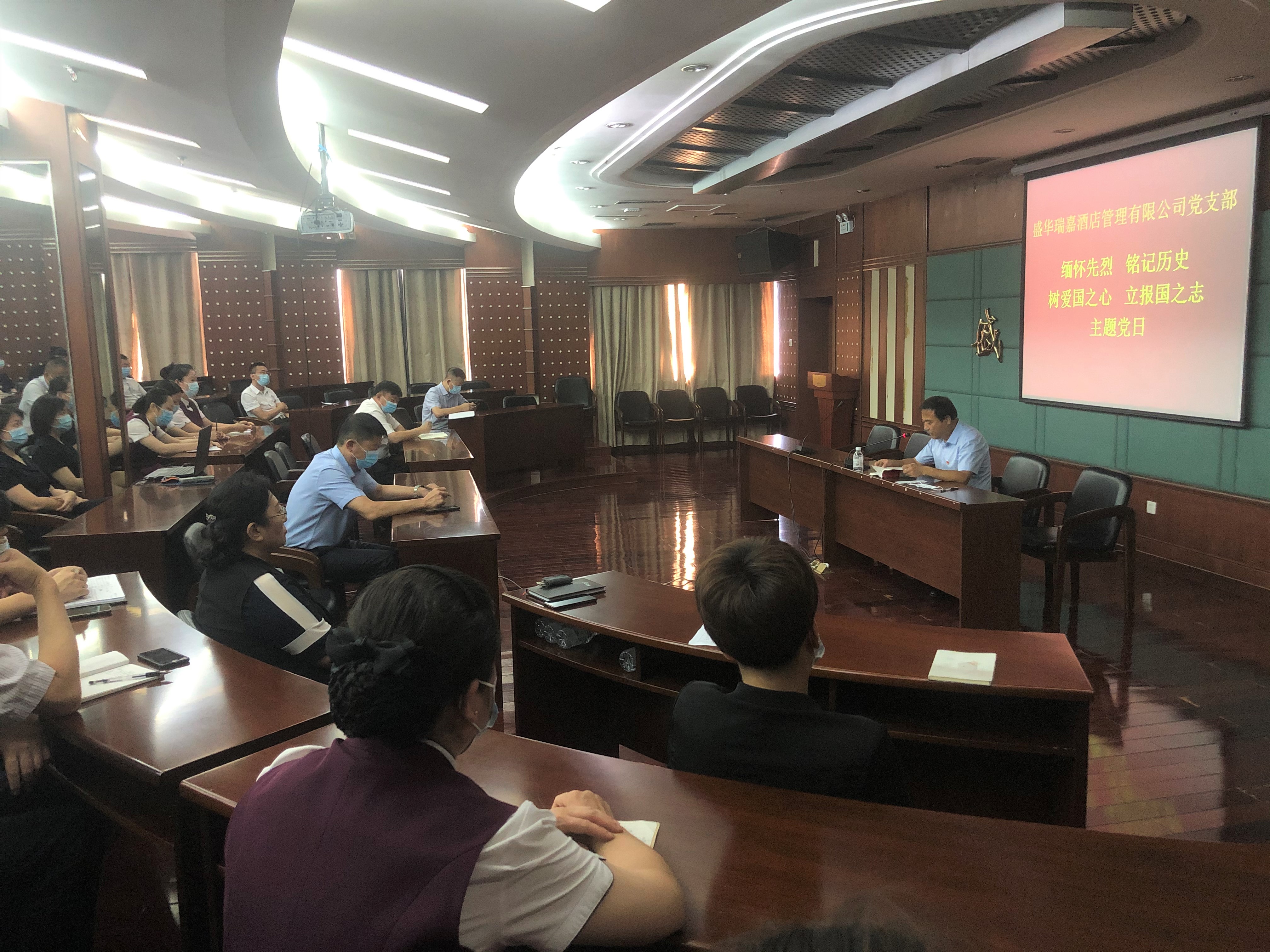 918博天堂(中国游)最新官方网站