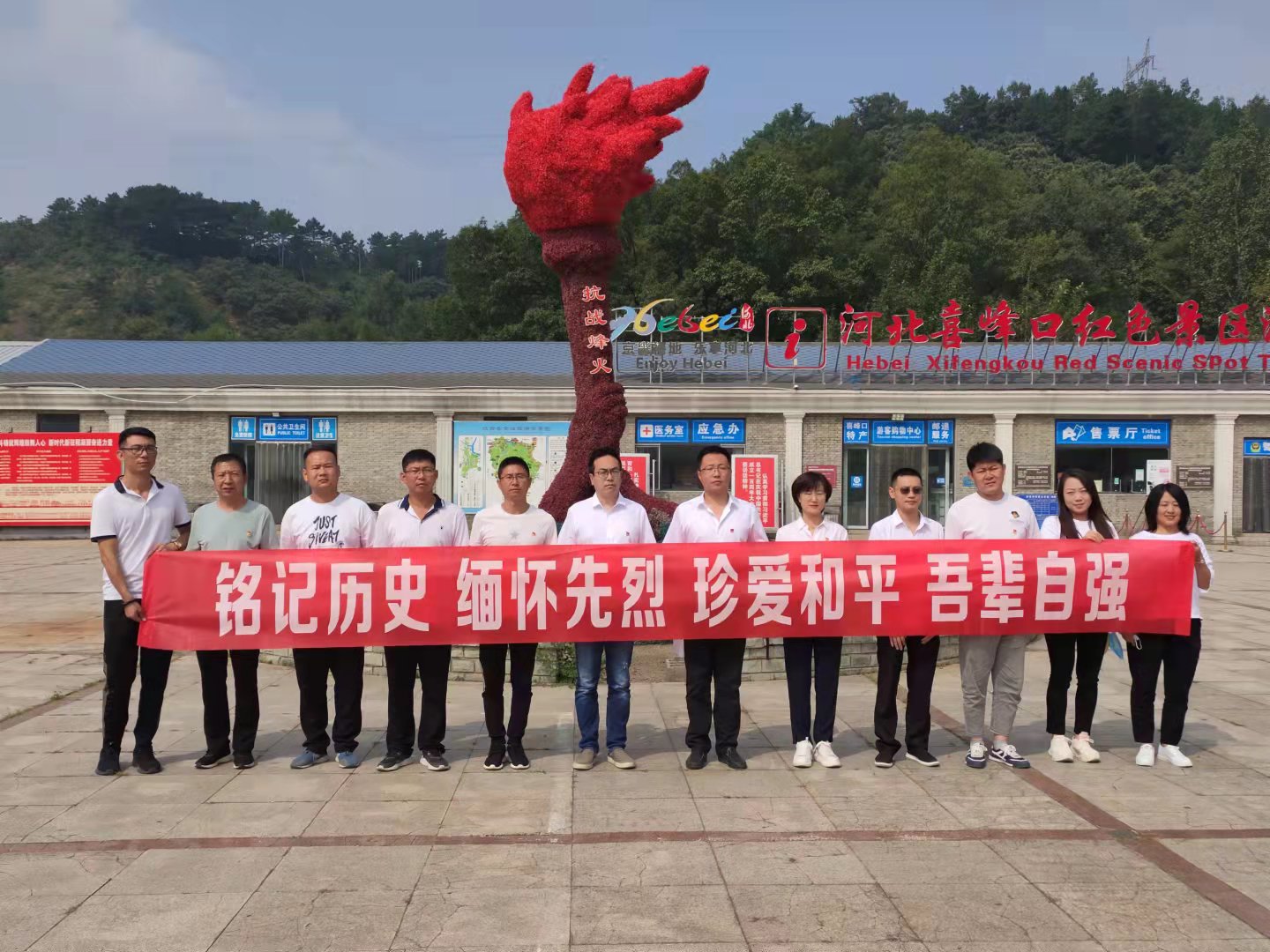 918博天堂(中国游)最新官方网站