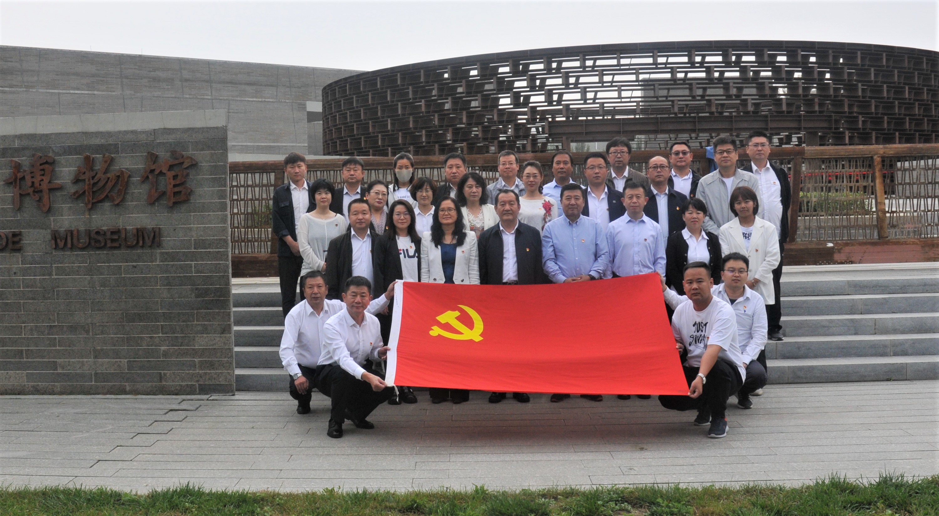 918博天堂(中国游)最新官方网站