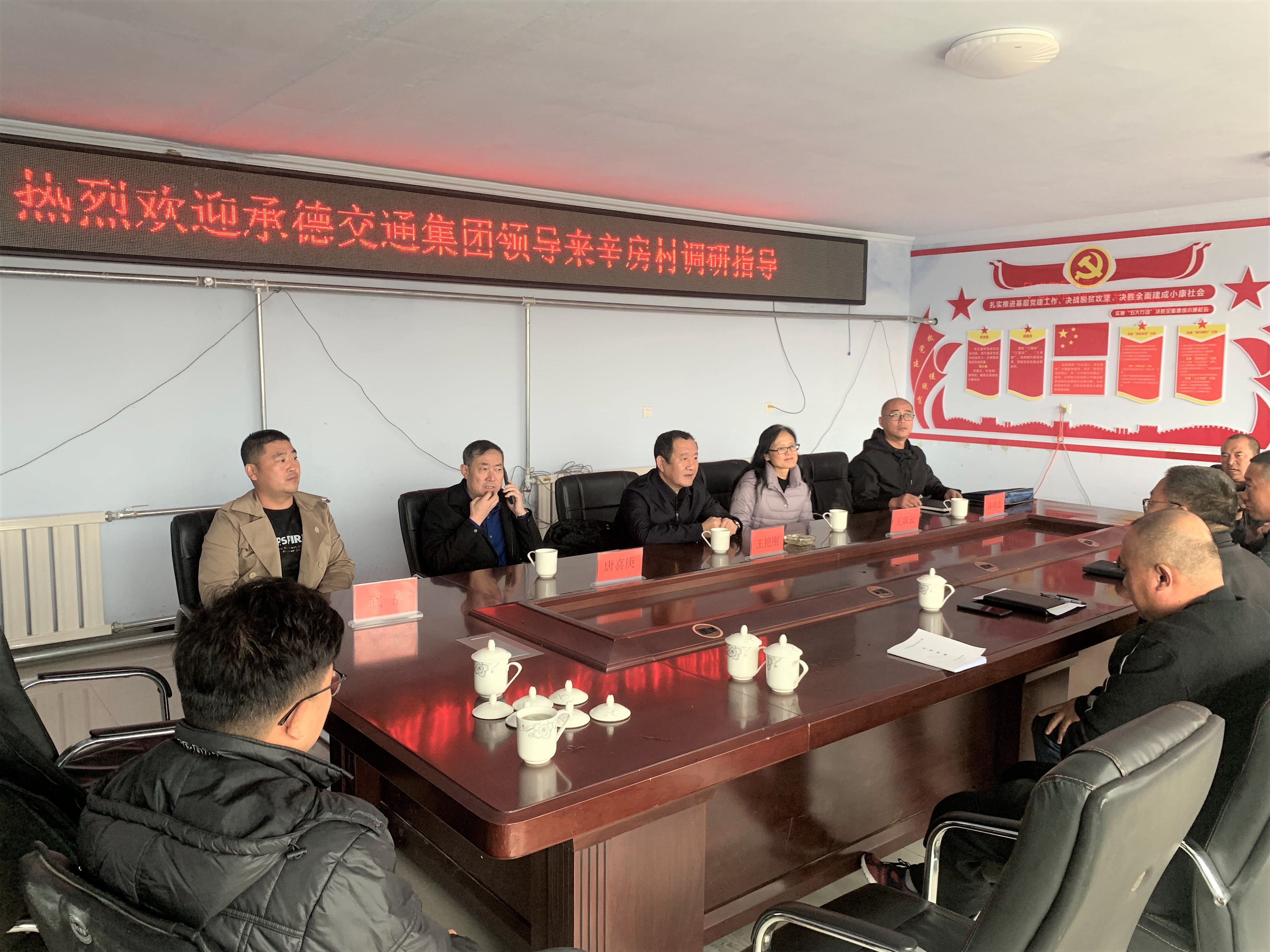 918博天堂(中国游)最新官方网站