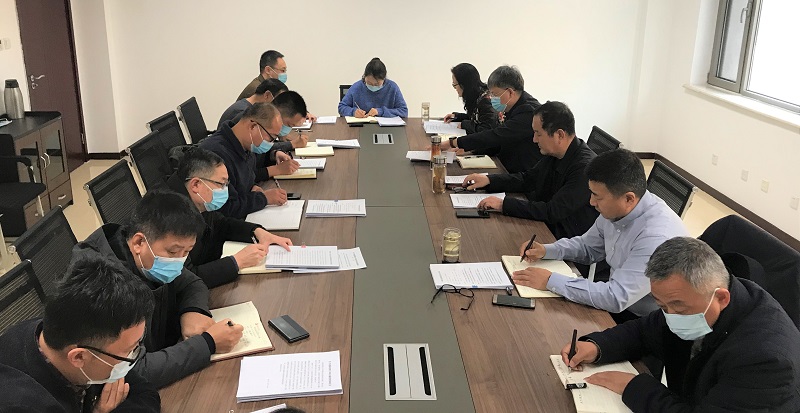 918博天堂(中国游)最新官方网站