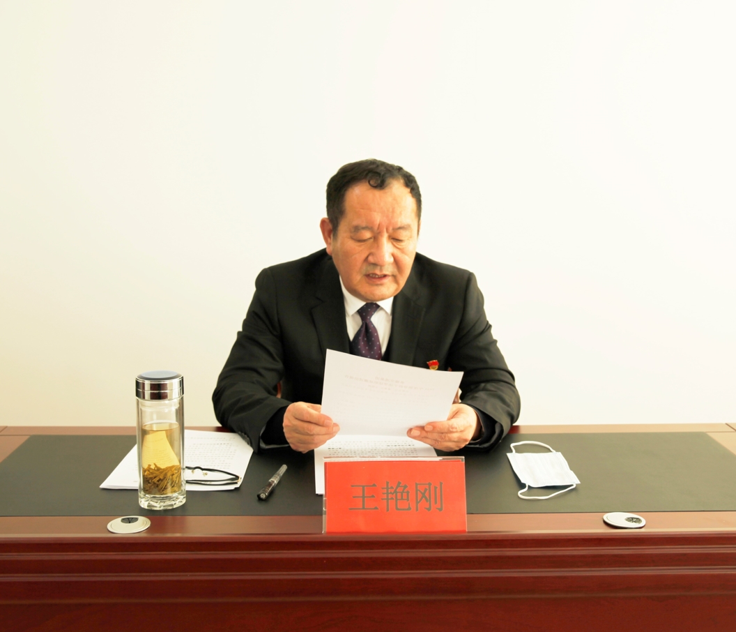 918博天堂(中国游)最新官方网站