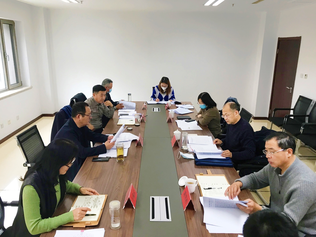 918博天堂(中国游)最新官方网站